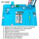 Силиконовый коврик TE-160C / мат термостойкий для пайки, ремонта техники / 450x300 мм Blue - изображение 7