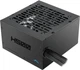 Блок питания Sama H500 500W Black (H0500-BKSHW001-EU) - изображение 1