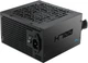 Блок питания Sama H700 700W Black (H0700-BKSHW001-EU) - изображение 3