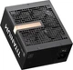 Блок питания Thermalright AT-1650 1650W Black (TR-AT1650) - изображение 1