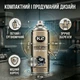 Смазка багатоцільова K2 Pro Copper Spray аерозоль 400 мл рідка мідна коричнева для захисту від корозії та тертя універсальна смазка SK_W122А12 - зображення 5
