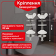 Комплект крепления бачка унитаза “Стандарт” NU7001NB10 - изображение 1