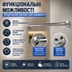 Карниз телескопічний на вакуумних присосках 1150-1800 мм сріблястий для штор і занавесок з легким монтажем і навантаженням до 10 кг SK_9783834А12 - зображення 4