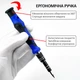 Набір викруток TELIJIA TE-7022 / 60 в 1 / універсальний / прецизійний / для ремонту техніки - зображення 3