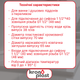 Выпуск Kronoplast Click-Clack резьбовой Ø65 мм CC003250 - изображение 2