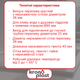 Круглый перелив Kronoplast для сифона кухонной мойки Ø36 мм NS1013PP07 - изображение 2