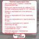 Выпуск для мойки Kronoplast резьбовой 3 1/2” с круглым гибким переливом NS1002PP07 - изображение 2