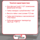 Накидная гайка Kronoplast 1 1/2” для трубы Ø40 мм DS7006PP07 - изображение 2