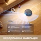 Пылесос Dreame D30 Ultra Black (RTD31TE-BL) - изображение 13
