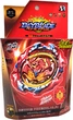 Игровой набор SB-Toys Beyblade Burst Turbo Revive Phoenix P4 10 Friction Возрождающийся Феникс Волчок с пусковым устройством (SKU-TT-B-117) (6910713240171) - изображение 1