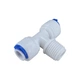 Фитинг тройник для систем обратного осмоса 1/4QC - 1/4РН - 1/4QC Shitong - изображение 1