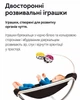 Кресло- качалка 4moms MamaRoo 4.0 б/у - изображение 5