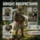 Анорак антимоскитный Camo-tec оливковый сетчатый универсальный для защиты от насекомых комаров клещей для мужчин демисезонный SK_703401А12 - изображение 3