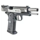 Пневматический пистолет Umarex SR1911 Competition - изображение 7