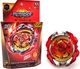 Игровой набор SB-Toys Beyblade Burst Turbo Revive Phoenix P4 10 Friction Возрождающийся Феникс Волчок с пусковым устройством (SKU-TT-B-117) (6910713240171) - изображение 5