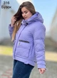 Зимняя сиреневая женская куртка пуховик 48 - изображение 5