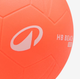 Пляжный Гандбольный Мяч KIPSTA H500 BEACH №1 Оранжевый - изображение 3