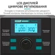 Паяльная станция 2 в 1 паяльник + фен QUICK 8686D+ 1350 Вт / 100-500°С / 50 л/мин - изображение 3