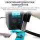Термоповітряна паяльна станція QUICK 859D+ фен / 100-500°С / 3 канали пам'яті / 40 л/хв / 580 Вт - зображення 6