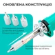 Олововідсмоктувач електричний YIHUA 929D-VI / екстрактор для припою / 410°C / 180 Вт - зображення 7