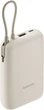 Power Bank Xiaomi 10000mAh 22.5W Beige (BHR9072GL) - изображение 2
