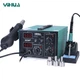 Паяльна станція 2 в 1 YIHUA 852D+ FAN / паяльник 50 Вт + термофен 650 Вт / LED дисплей / 3 насадки - зображення 3