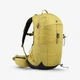 Туристичний Рюкзак QUECHUA MH500 25л 54 × 30 × 23 см Жовтий Сумісні з Питною Системою - зображення 1