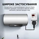 Розетка-реле контроля напряжения TOMZN с термозащитой - изображение 6