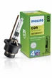 Ксенонова лампа Philips D2R 35 W 4300 K Xenon LongerLife (85126SYC1) - изображение 1