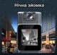 Нагрудная мини камера JOZUZE Full HD 1080p с сенсорным экраном поворотным объективом датчиком движения и ночной ИК подсветкой 128 ГБ - изображение 4