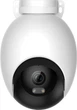IP-камера Xiaomi IMILAB EC6 (CMSXJ65A) - зображення 2