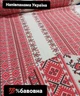 Тканина напівпанама з червоним орнаментом 189г/м.кв 150см пог.м - зображення 2