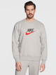 Мужской свитшот на флисе Nike Размер S Серый (MST0001801) - изображение 1