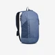 Туристический Рюкзак QUECHUA Arpenaz 10л 40 х 22 х 15 см Синий - изображение 1