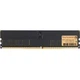 Модуль пам'яті для комп'ютера DDR5 16GB 5200 MHz INTELIGENTES (IU5BII1/16) - зображення 1