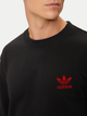 Чоловічий світшот на флісі Adidas Розмір M Чорний (MST0001713) - зображення 4