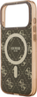Панель Guess IML Peony 4G Background MagSafe для Apple iPhone 17 Pro Brown (3666339490829) - зображення 6