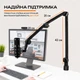 Стійка-пантограф для мікрофона універсальна 3-секційна з обертанням на 360 градусів NB-50 (00-0001402) - изображение 4