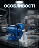 Тиски слесарные ONEX OX426 поворотные 120 мм с поворотным основанием 360 градусов для фиксации заготовок - изображение 2