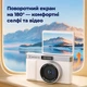 Цифровая камера Z06 поворотным экраном 180°, автофокусом, Full HD 1080P, 8× зум Белая - изображение 2
