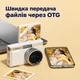Цифровая камера Z06 поворотным экраном 180°, автофокусом, Full HD 1080P, 8× зум Черная - изображение 6