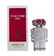 Миниатюра Духи для мужчин Paco Rabanne Phantom In Red 5 мл - изображение 1