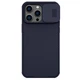 Чехол Nillkin Camshield Pro для iPhone 14 Pro Фиолетовый - изображение 1