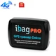 4G GPS трекер Ibag "Dakar PRO" + WIFI сканери, Датчики. АКБ 15000mah! + Sim-карта в комплектi. Автономний. - зображення 1