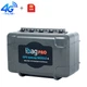 4G GPS трекер Ibag "Middle PRO Plus" з АКБ 10000 mah та магнітами! + WIFI detect. 25 супутників, WIFI сканери, Водонепроникний. Сірий. + Sim-карта в подарунок. - изображение 1