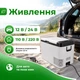 Автохолодильник компресорний 12/24В 220В 25л у вантажівку фуру седан 2 камери Gearo (K25) - зображення 7