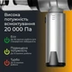 Автопылесос аккумуляторный HEPA 160 мл 100Вт Gearo 4в1 20кПа 6000мАч 7 насадок (GE0121) - изображение 7