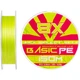 Шнур Select Basic PE 8X Light Green 150m #1.5/0.18mm 22lb/10kg - изображение 1