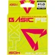 Шнур Select Basic PE Green 150m #1.0/0.14mm 15lb/6.8kg - изображение 2