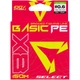 Шнур Select Basic PE 8X Light Green 150m #0.6/0.10mm 12lb/5.5kg - изображение 2